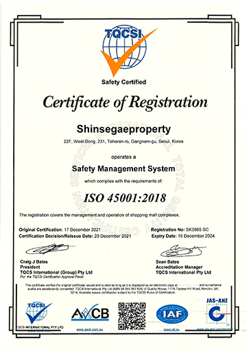 certificate of registration : Shinsegaeproperty