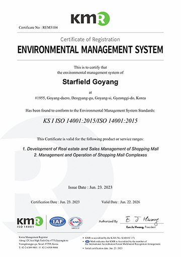 Starfield Goyang ISO 14001:2015 Environmental Management System