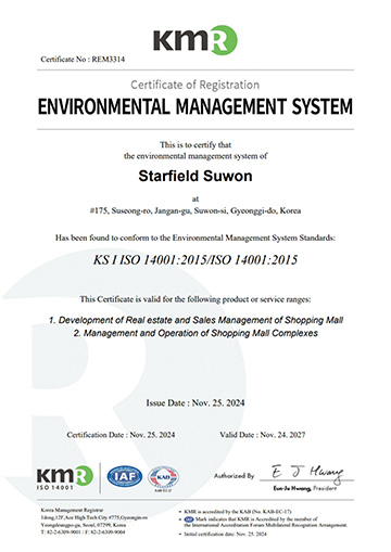 Starfield Suwon ISO 14001:2015 Environmental Management System