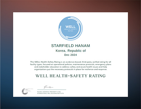 WELL Health-Safety Rating : Starfield Hanam