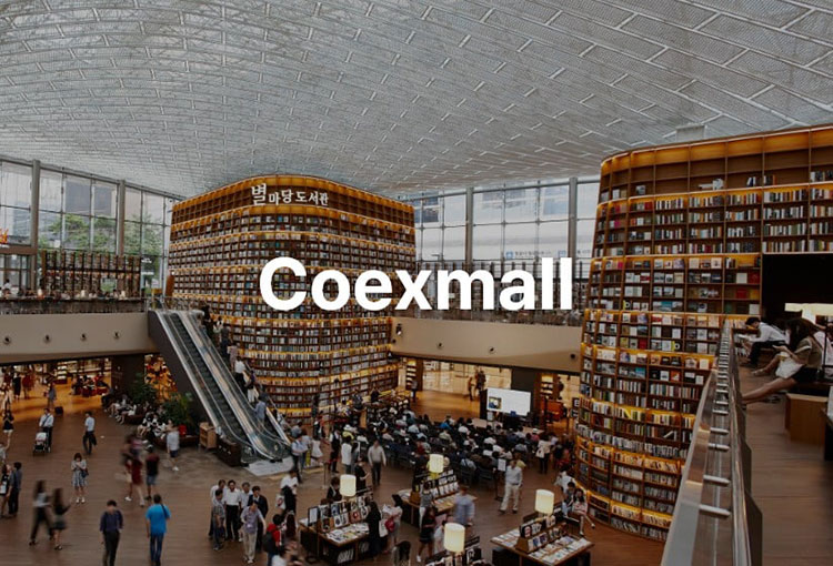 Coexmall