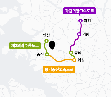 과천의왕고속도로 접근성 지도