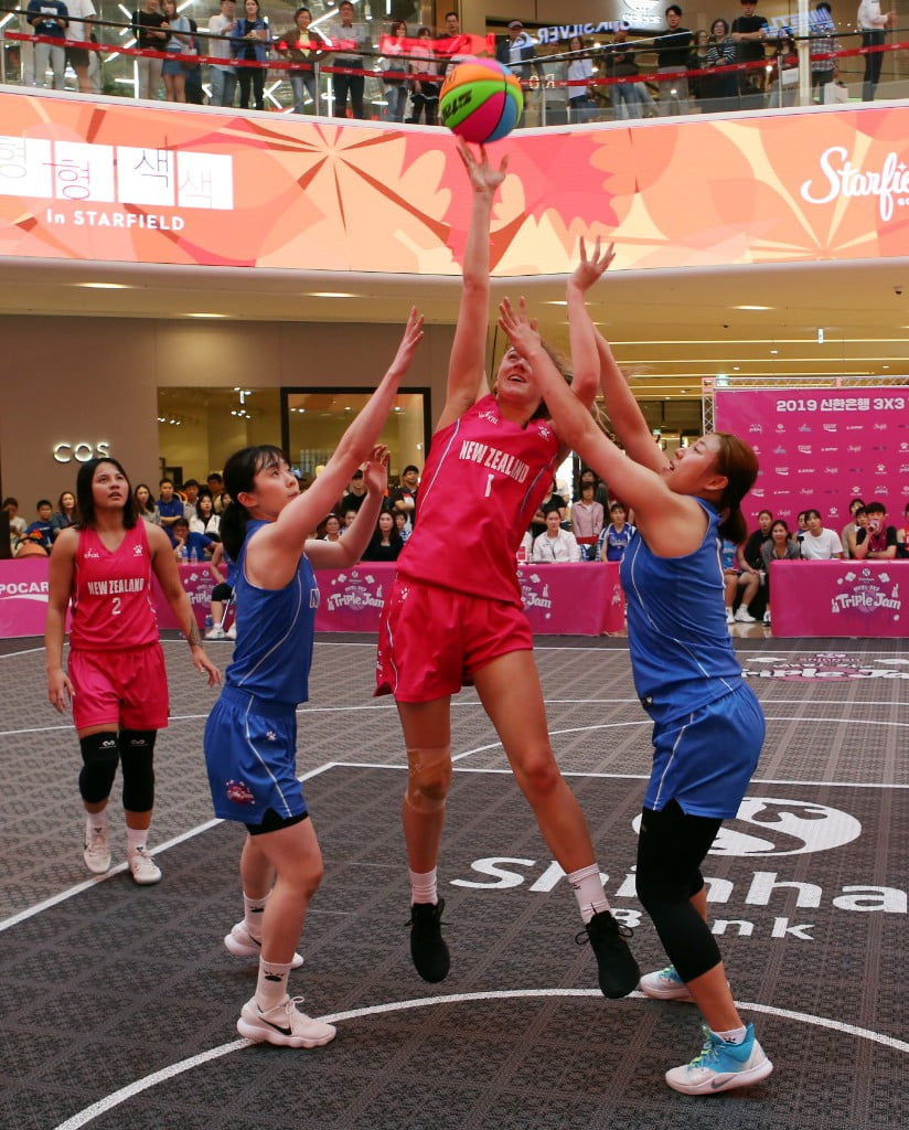 'World 3X3 Basketball Tournament' held in Goyang.